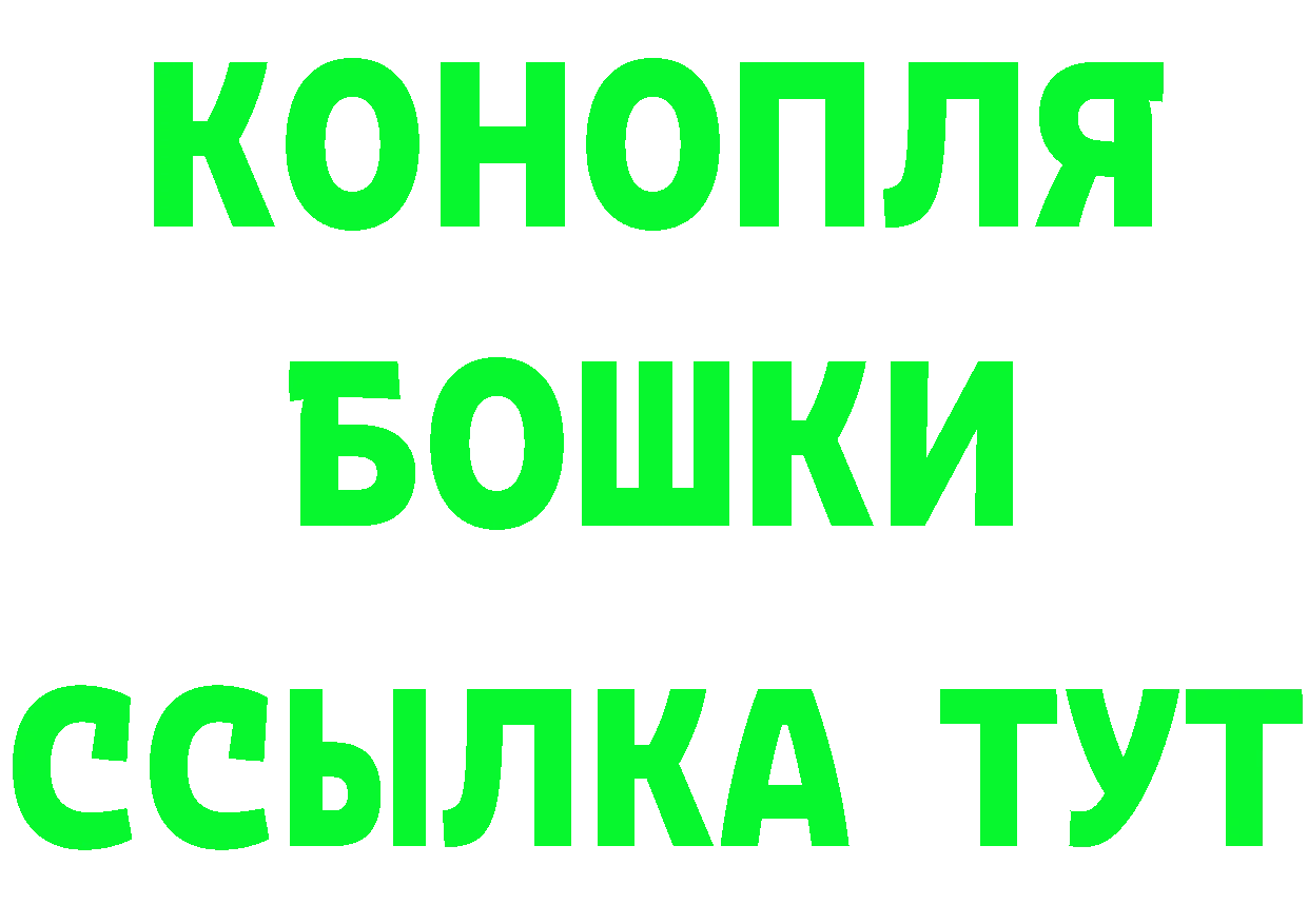 Alpha PVP СК зеркало площадка MEGA Хотьково